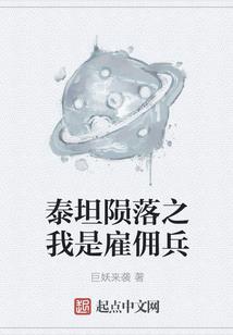 铜仁市新疆旅游学校电话