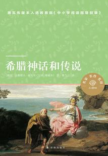 庆阳国际旅游度假区领导