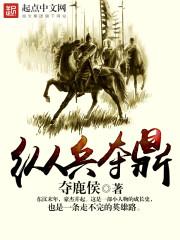 秋日值得去的地方