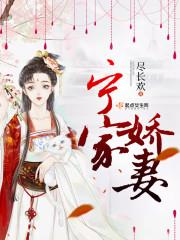 金象山风景区门票