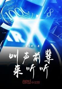 合肥几个县旅游学校招聘
