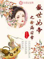 库尔特哪里好玩