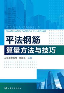 景东男人必去的地方