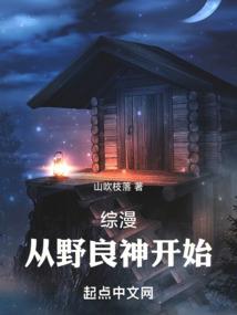 旅游景点地图查询