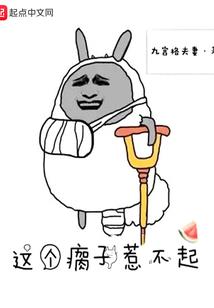 运城山西旅游学校