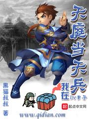 桂林旅游学院暑假开学