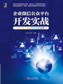 长治旅游公司价格表图片