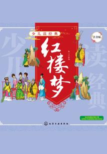 长春旅游攻略2024