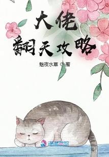 巨型滑梯哪里好玩