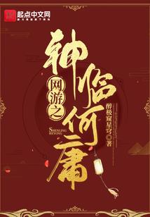 曼谷6月旅游