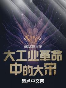 波塞冬旅游度假区横屏