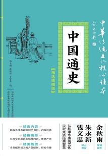 如何计划旅游项目
