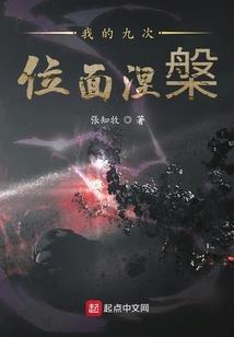 丽江旅游团软件测试