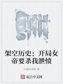 黄安坝夏季旅游时间表