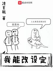 内蒙古斯旅游攻略美食