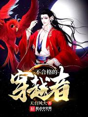 旅游公司计调绩效考核