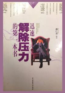 开封3日旅游费用多少钱