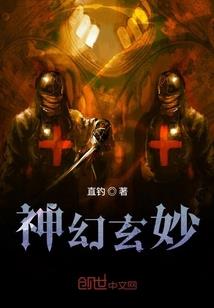 澳门旅游怎么算价格