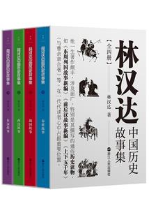 去哪儿旅游会员