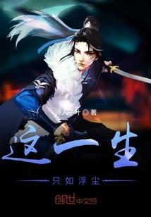 云南旅游六天时间安排
