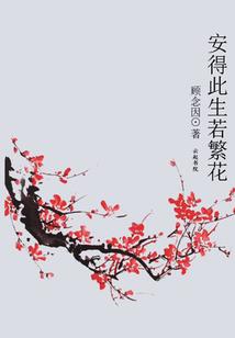 中国旅游日广佛景点