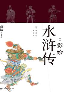 重庆海钓哪里好玩