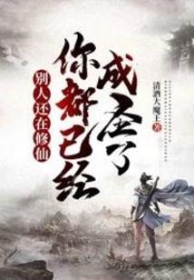 库尔勒旅游攻略必去景点排名