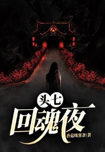 阳澄湖风景旅游区