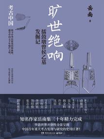 青田哪里有旅游区