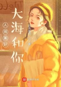 星火旅游团遇难内幕