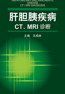 库尔勒有什么旅游团
