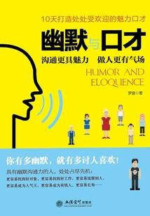 深圳去台山旅游团价格