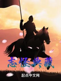 夏天去哪里旅游热