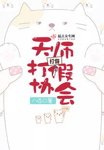 天津自驾黄山