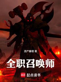 旅游澳门签证去哪里办