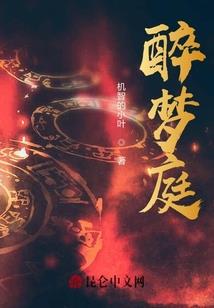庄河哪里旅游最好