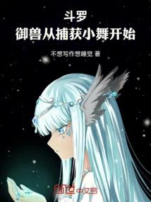 莆田到太原旅游地图路线