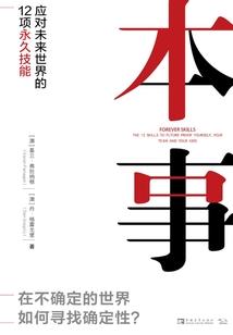 玉山情侣必去的地方推荐