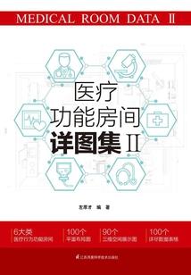 青原区旅游公路项目规划