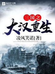 旅游小火车多少钱