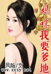 新疆跟团旅游团境外