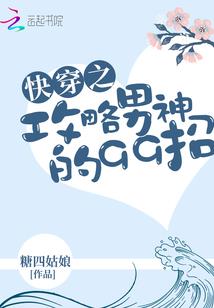 新疆旅游适合穿凉鞋吗