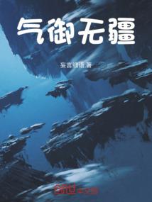 花垣夏天必去的游泳地方