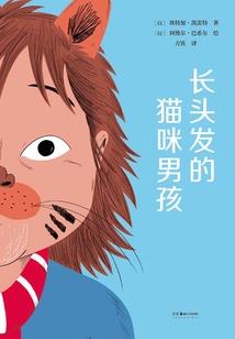 笔架山是否值得去