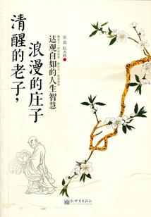 春节太原哪里旅游