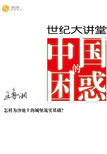 来武隆旅游攻略