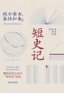 上海旅游团到吉林旅游