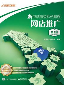 广州回杭州自驾路线图