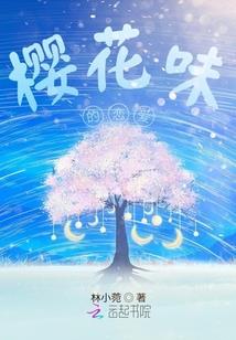 本溪和锦州哪个值得去