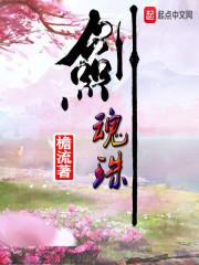 包头冬天值得去的地方